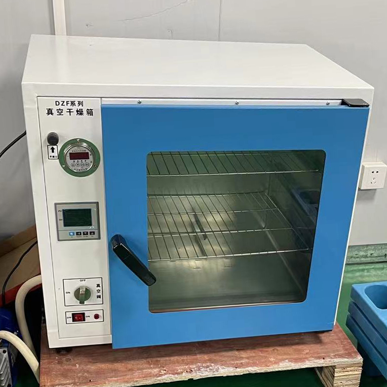 Bagong Kagamitan - Vacuum Dryer Machine Sa Warning Light Industry